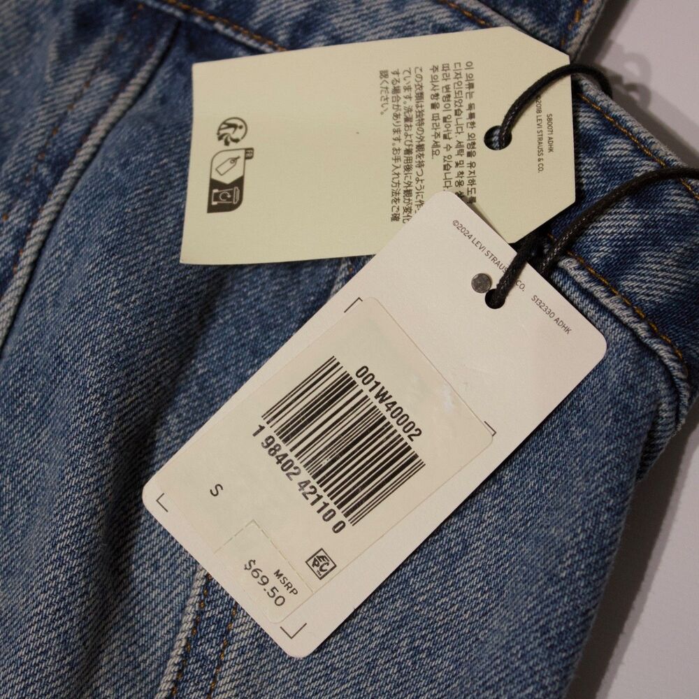 NWT $69.50 Levi's Denim Sculpted Bustier Tank Top Zipper Elastic Back Women Sz S - Picture 10 of 13